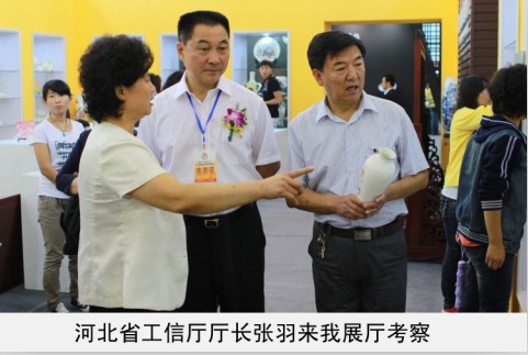 免费的操逼网站省工信厅厅长来我厅考察